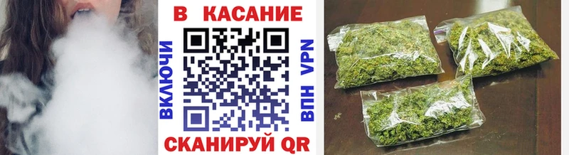 Купить Alpha PVP Меф мяу мяу Cocaine ГАШ Каннабис Изобильный