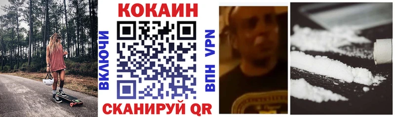 COCAIN Перу Изобильный