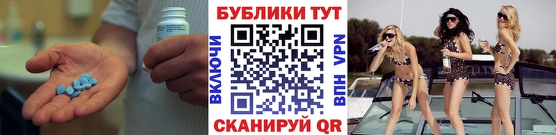 Купить закладки  Изобильный  Экстази mix 