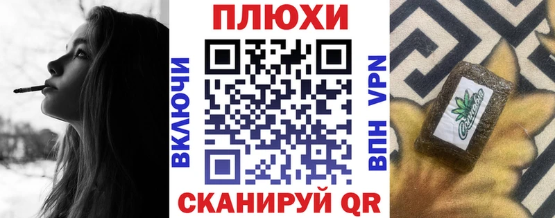 ГАШИШ 40% ТГК  Купить закладки  Изобильный 