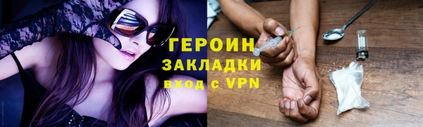 spice Гусев