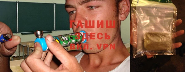 СК Горняк