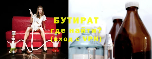 spice Гусев
