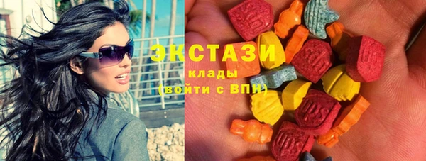 стаф Гусиноозёрск
