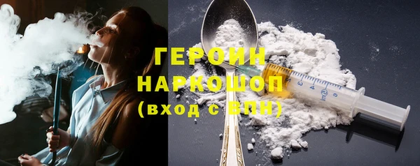 СК Горняк