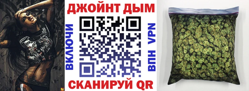 Марихуана OG Kush  Купить закладки  Изобильный 